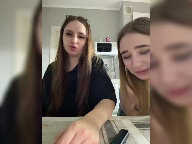  KiraCouple chat room