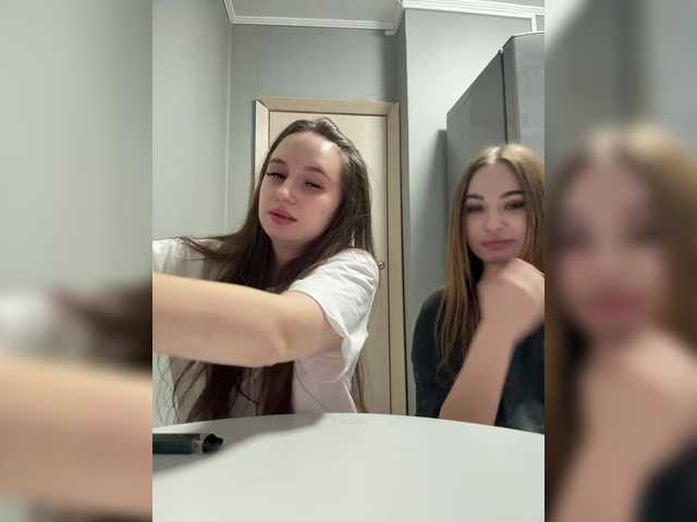 KiraCouple's BongaCams profile