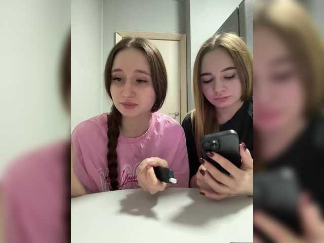 KiraCouple's BongaCams show and profile