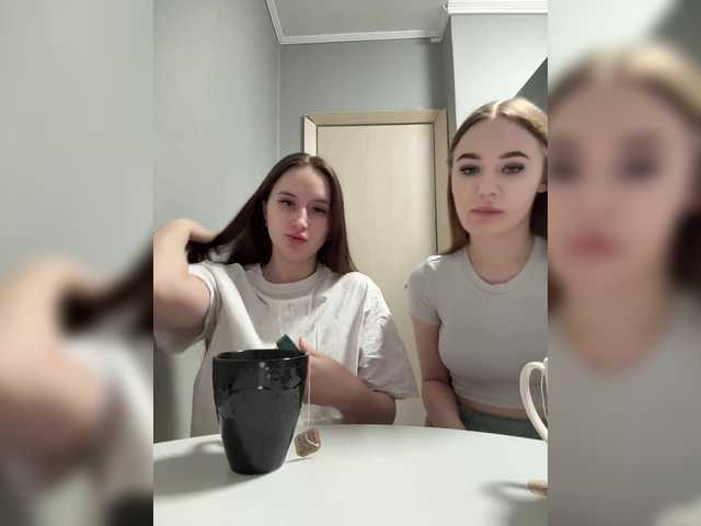 KiraCouple's BongaCams show and profile