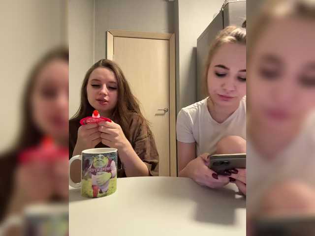 KiraCouple's BongaCams profile