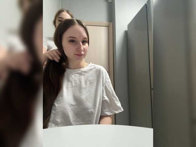 KiraCouple's BongaCams profile