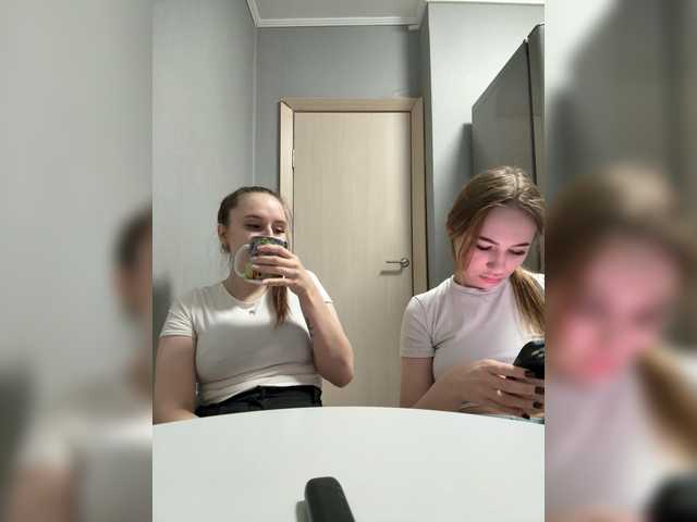 KiraCouple's BongaCams profile