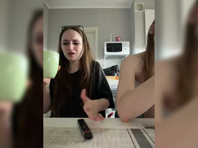  KiraCouple chat room