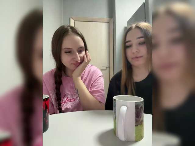 KiraCouple's BongaCams profile