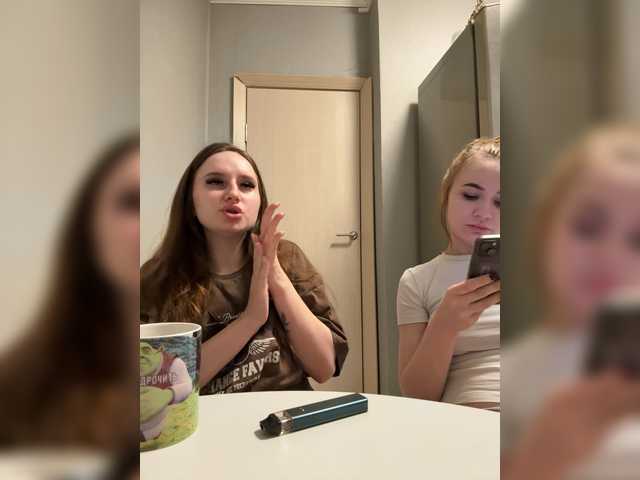 Preview of kira_sofia