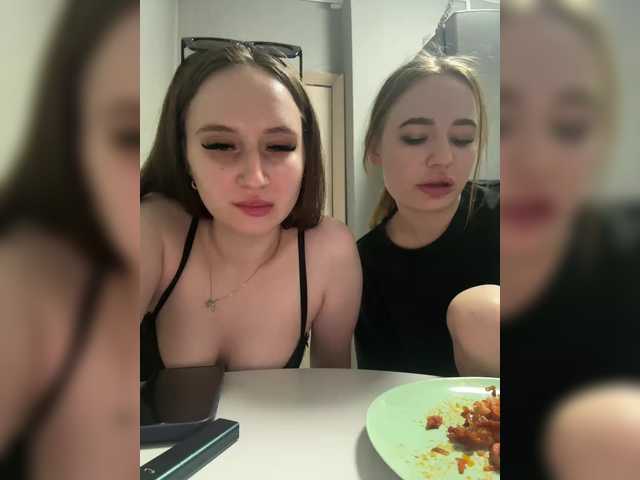 KiraCouple's BongaCams profile