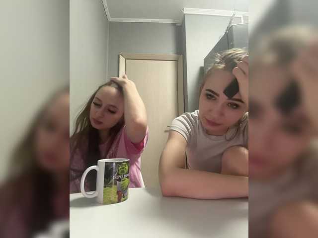 KiraCouple's BongaCams profile