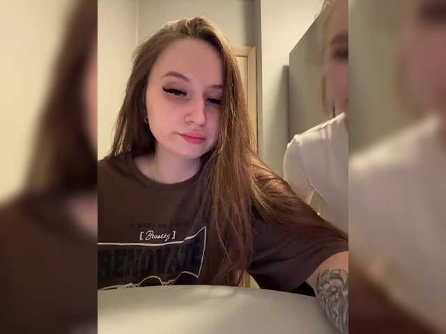 KiraCouple's BongaCams profile