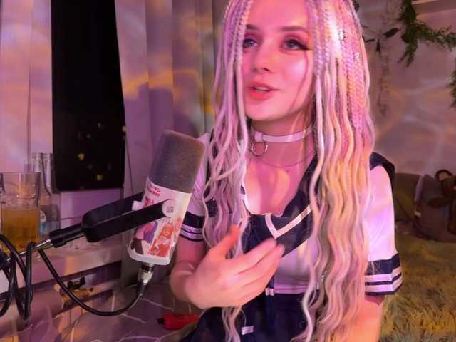 в попе у Nightmare-Moon