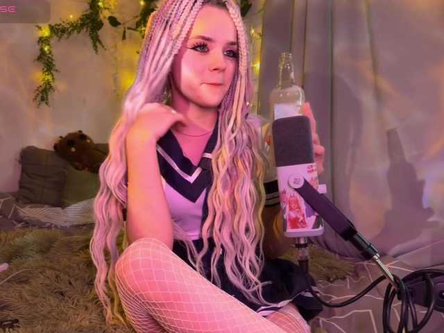 Nightmare-Moon на boncams