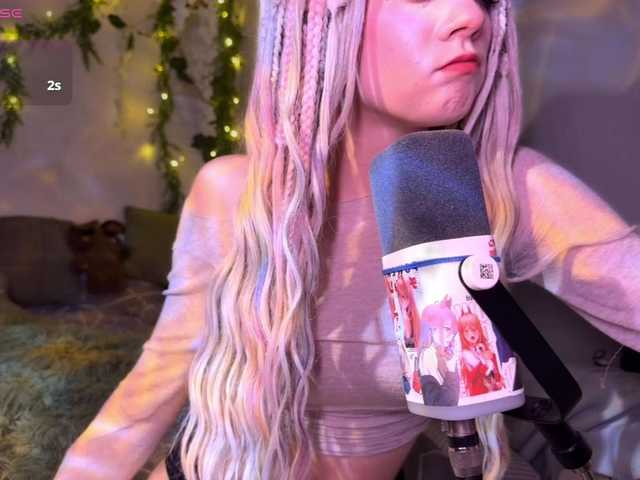 в попе у Nightmare-Moon