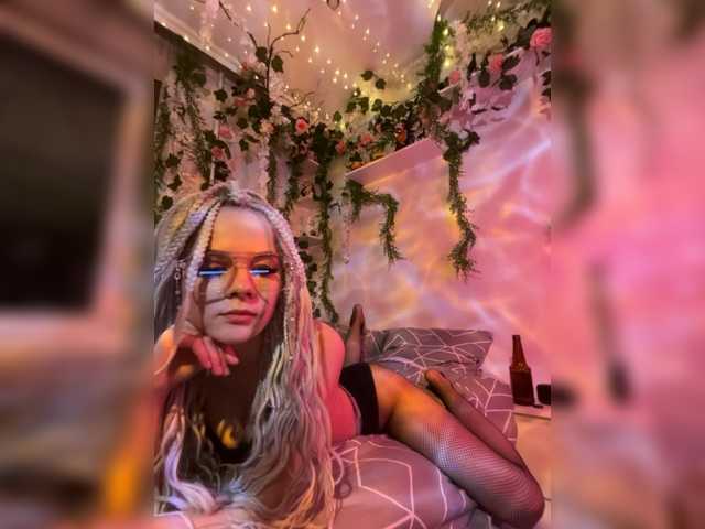 Nightmare-Moon live cam