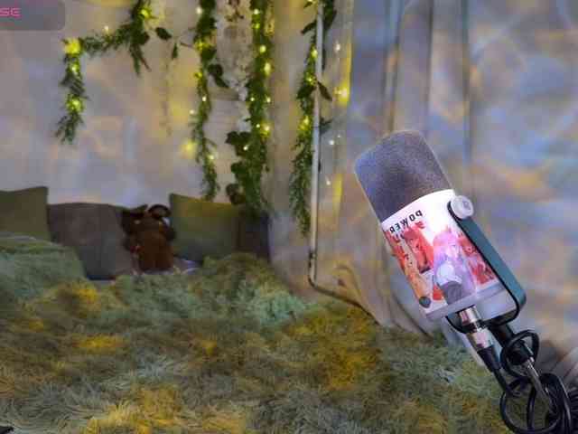 Nightmare-Moon webcam