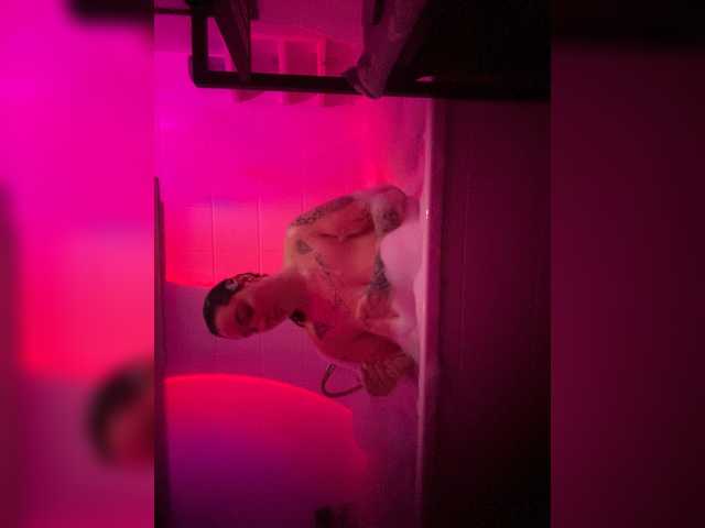 HotMerry Live Cam on BongaCams