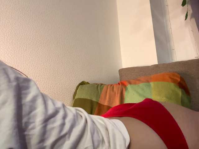 AvelinaBagron's BongaCams show and profile