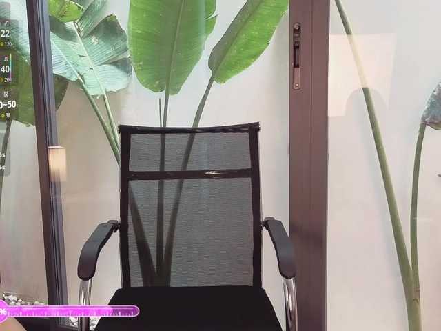 Preview of tsukihikari