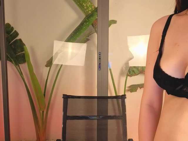 Preview of tsukihikari