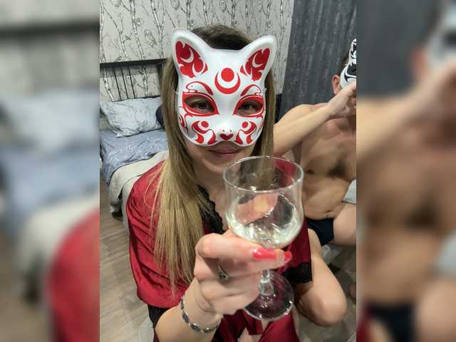 Preview of sweetstix