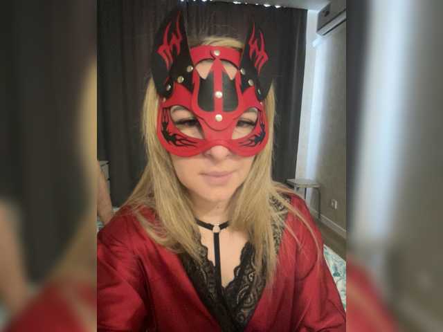 Preview of sweetstix