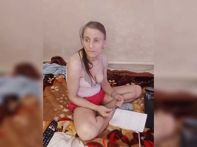 Lida7's BongaCams show and profile