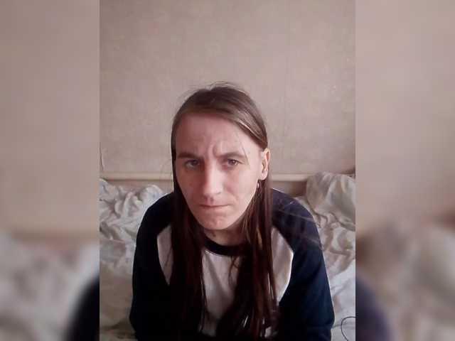 Lida7's BongaCams show and profile