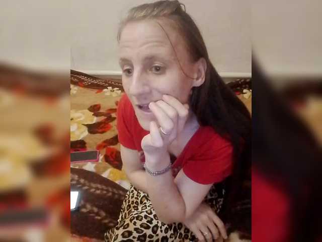 Lida7's BongaCams show and profile