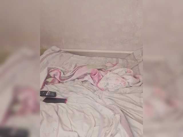 Lida7's BongaCams show and profile