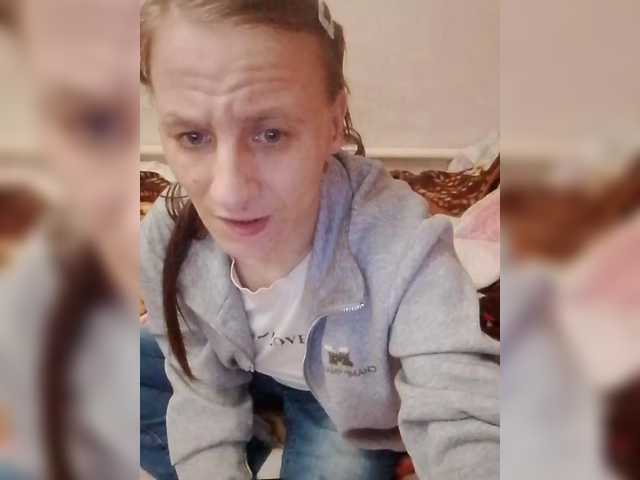 Lida7's BongaCams show and profile