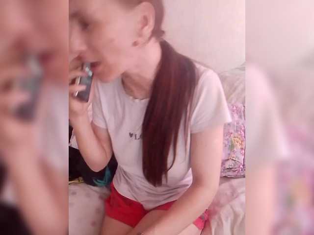 Lida7's BongaCams show and profile