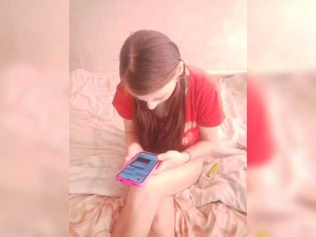 Lida7's BongaCams show and profile