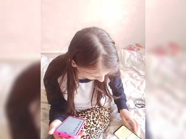 Lida7's BongaCams show and profile