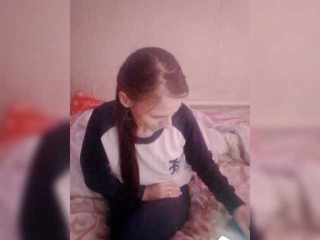 Lida7's BongaCams show and profile