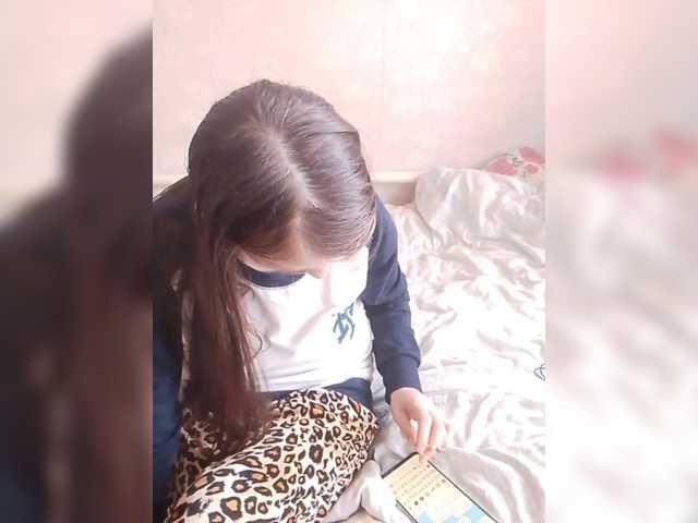 Lida7's BongaCams show and profile