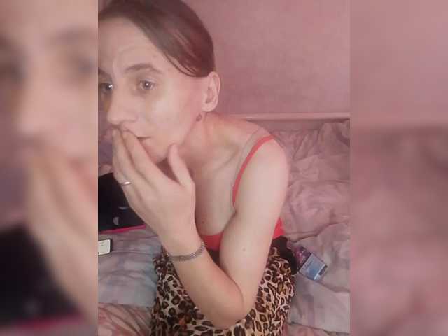 Lida7's BongaCams show and profile