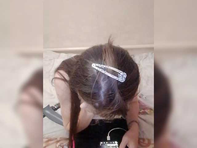 Lida7's BongaCams show and profile