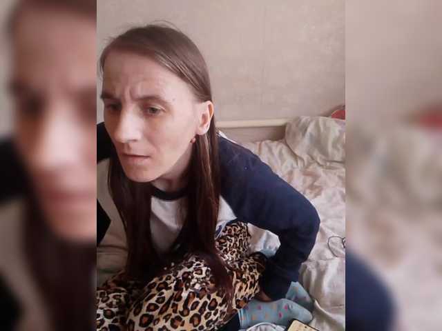 Lida7's BongaCams show and profile