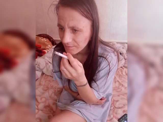 Lida7's BongaCams show and profile