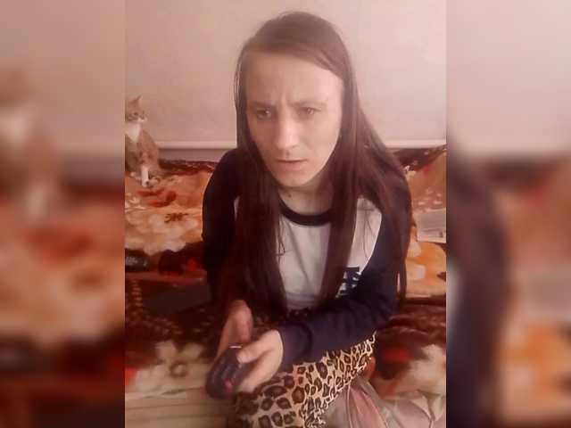 Lida7's BongaCams show and profile