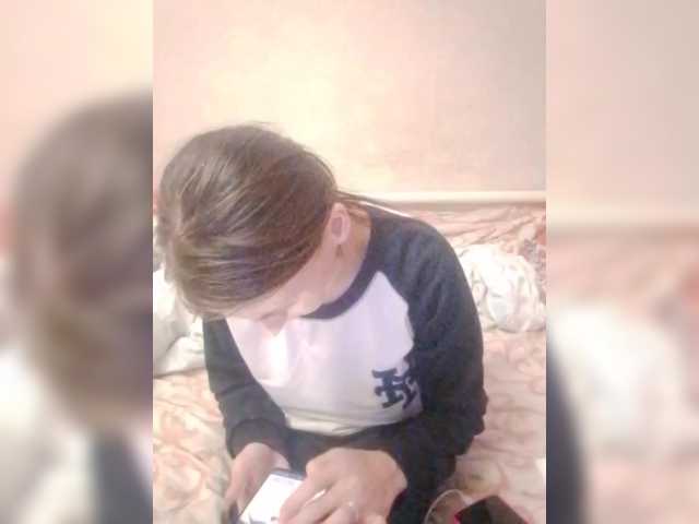 Lida7's BongaCams show and profile