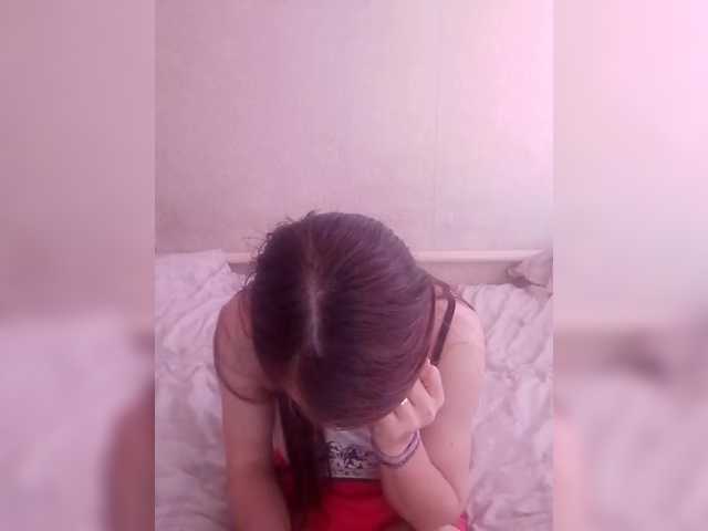 Lida7's BongaCams show and profile