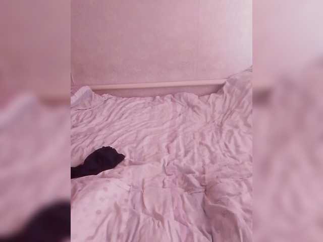 Lida7's BongaCams show and profile