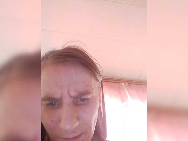 Lida7's BongaCams show and profile