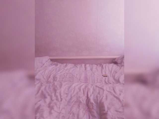 Lida7's BongaCams show and profile