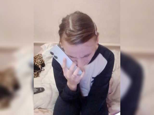 Lida7's BongaCams show and profile