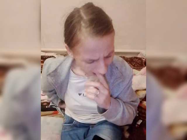 Lida7's BongaCams show and profile