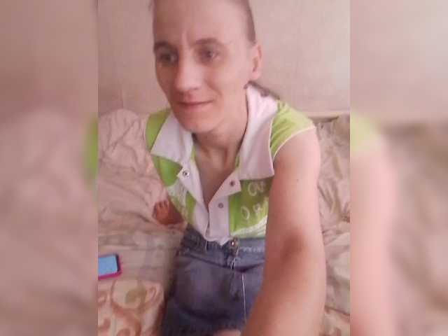 Lida7's BongaCams show and profile