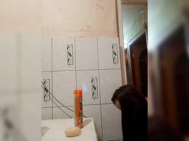 Lida7's BongaCams show and profile