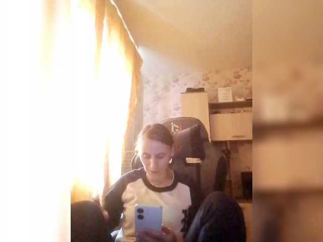 эросцена Lida7