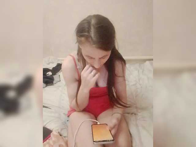 Lida7's BongaCams show and profile